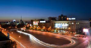 kharkiv beautiful